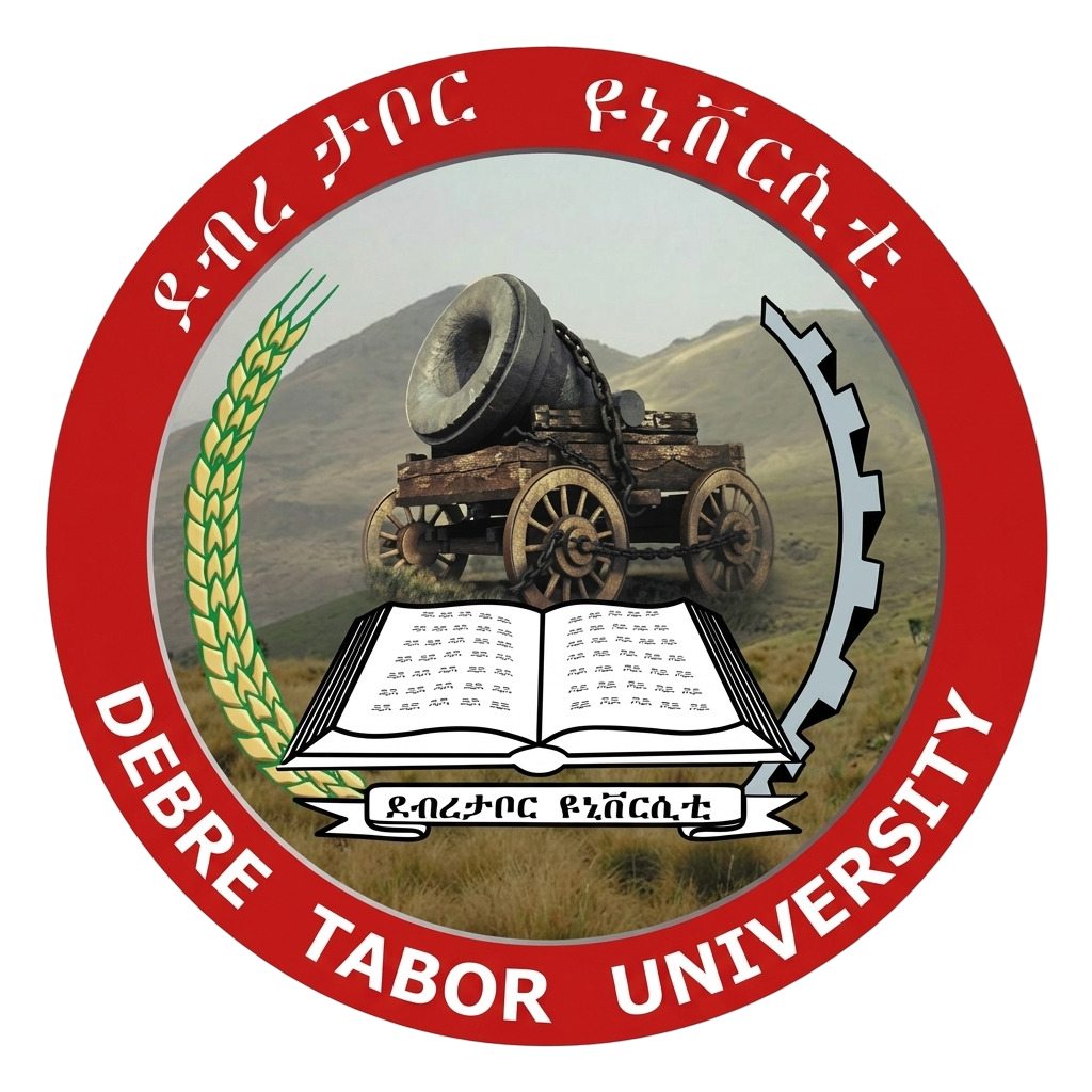 Debre Tabor University logo